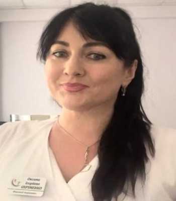 Охріменко Оксана Ігорівна